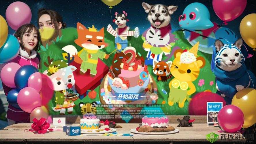 小动物之星,探索与冒险的超强神器揭秘