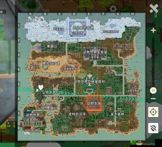 小动物之星获取武器道具的方法介绍