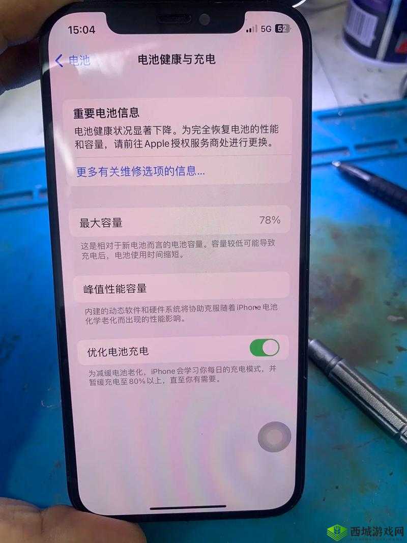 hd2linode 中国成熟 iphone69 使用会卡顿吗:影响使用体验的因素有哪些