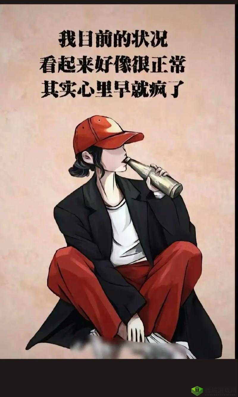 从始至终都在母亲的气息中飘荡