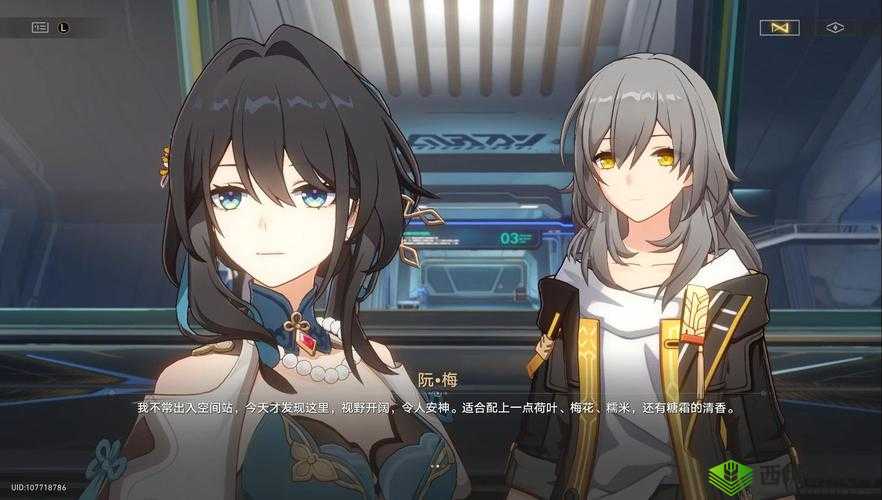 阮梅被开拓者打败了:一场激烈较量后的结局意外