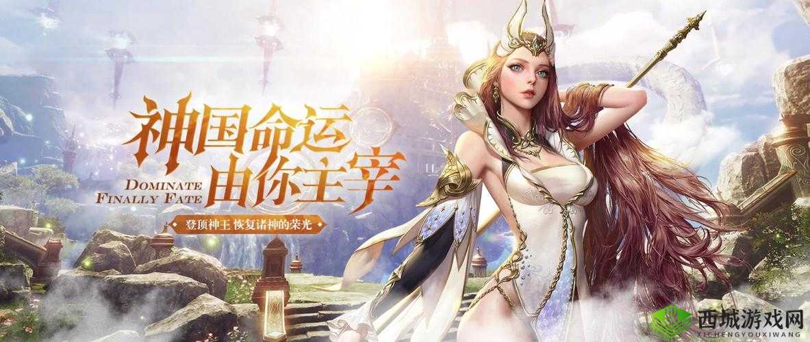 国产乱婬 OV 精品一区二区:国产影片的一区二区划分