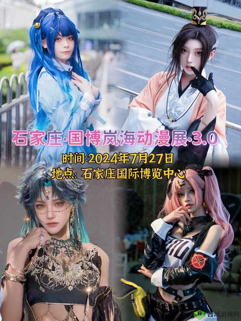 91 次元黄色观看：探索别样精彩世界