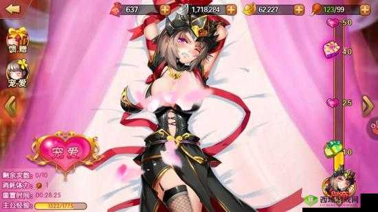 二次元可脱卸衣服的游戏:展现独特魅力与创意玩法