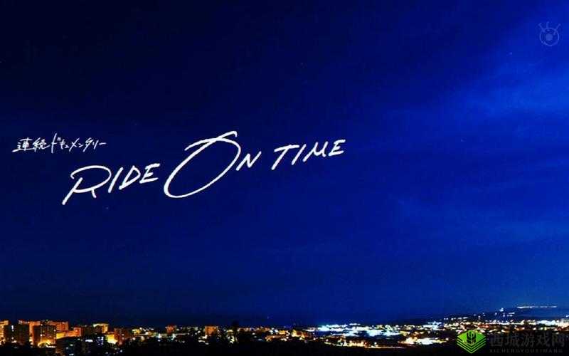 いっぱいしぼっちゃうぞ在线维护更新已完成:期待全新体验