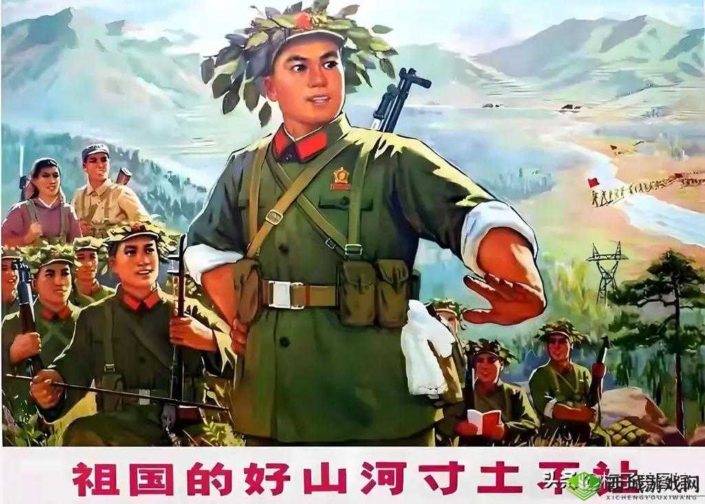 人人爽人人爱:共筑美好生活与欢乐的精彩篇章