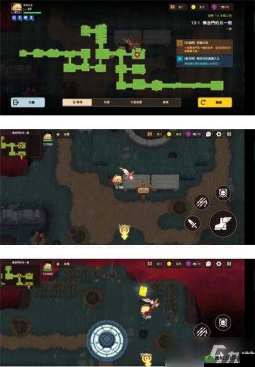 坎公骑冠剑地下迷宫10通关技巧