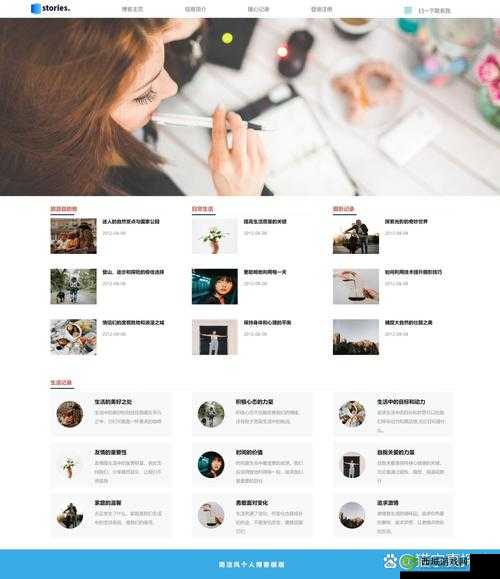 DW 成品网站成品揭秘:揭开网站建设的神秘面纱