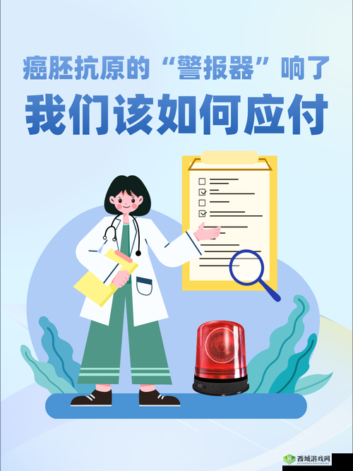 131 不能看了:这到底是怎么回事该如何应对