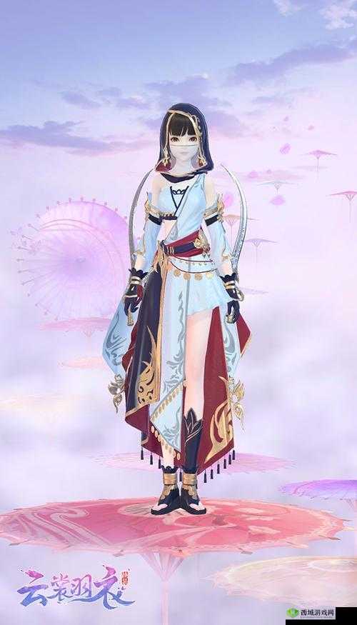 云裳羽衣,新时装套极光星幕的璀璨登场