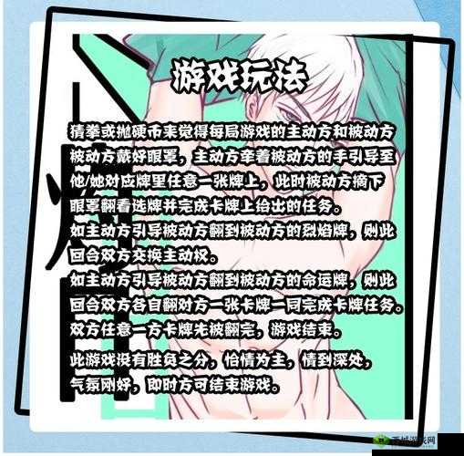 92 在线无码精品密入口九:激情无限的私密世界等你来探索