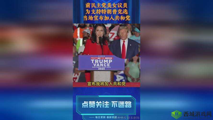 大焦香伊在人线官网大象:独特魅力的精彩呈现