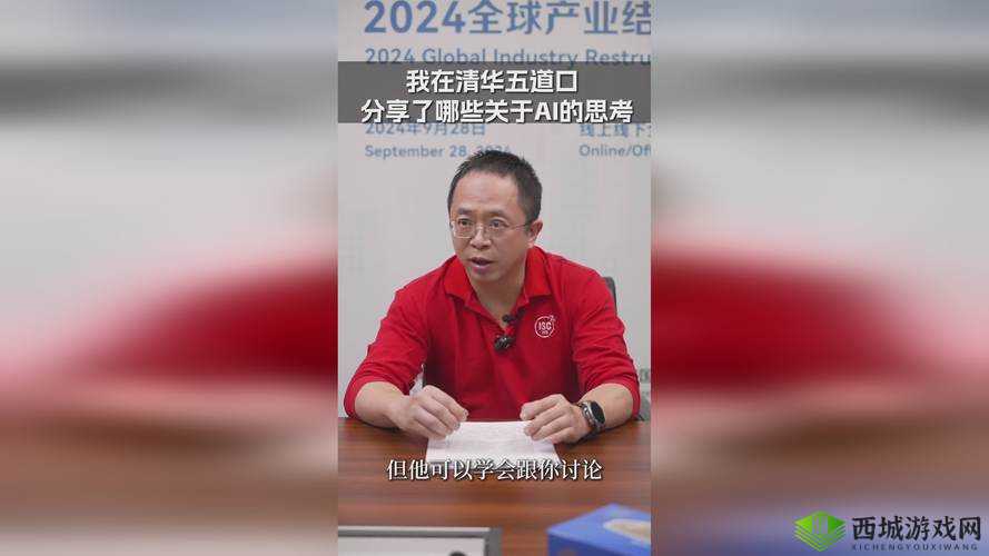 国产 max323 是如何赢得市场欢迎的:从技术到服务的全面优势