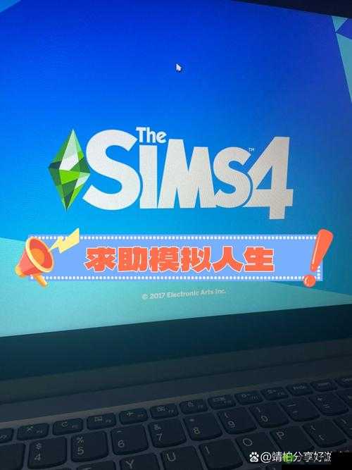 成品游戏网站入口 tbb 技术不够成熟:仍需不断改进和完善