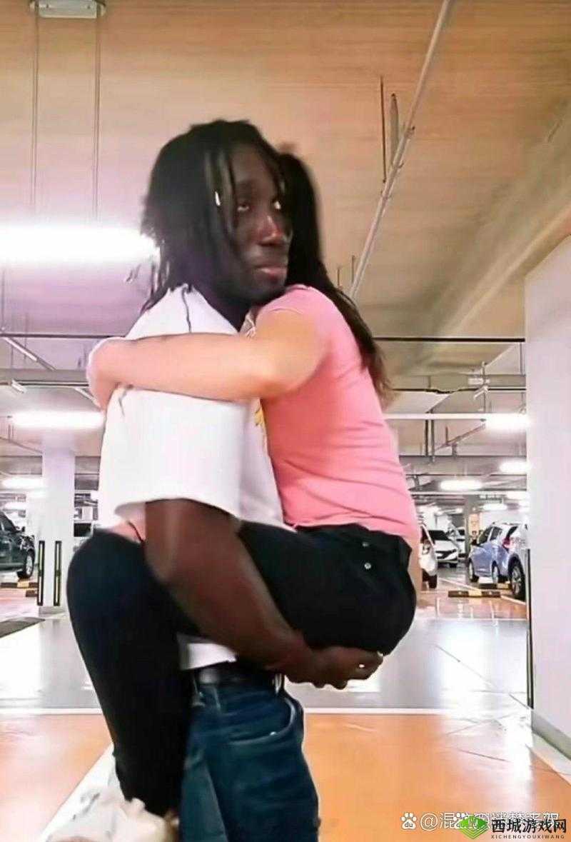 黑人专干中国已婚妇女视频:揭示种族与婚姻的复杂关系