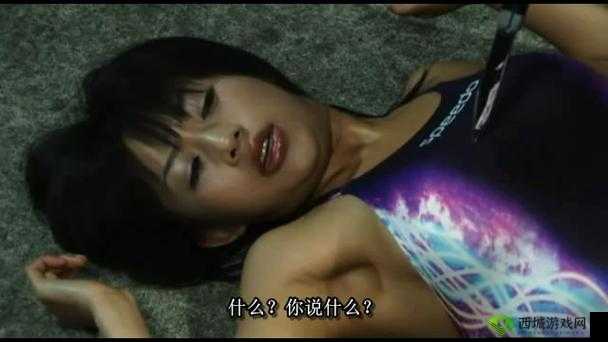 艳妇荡女欲乱 A 片在线观看:少妇难耐寂寞的私密生活