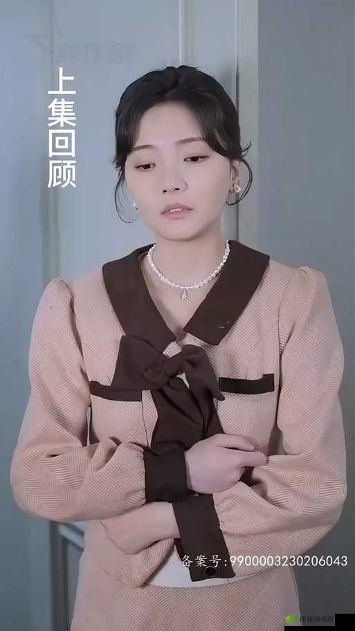 错位关系 1∨1 方糖陆岩:一段特别的情感故事