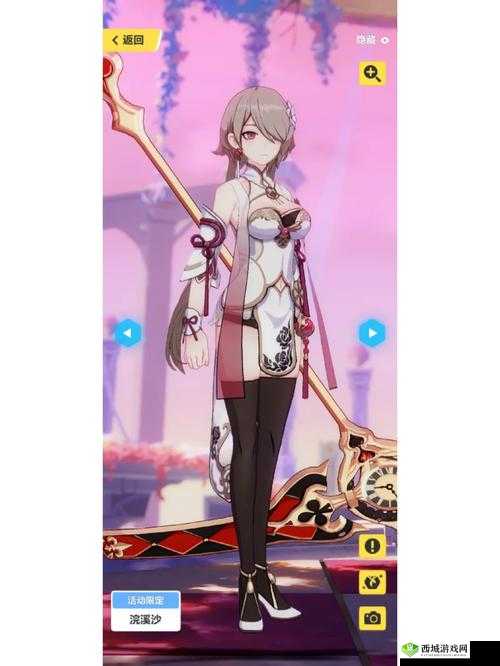 崩坏3新武器血渊之眸如一,深渊凝视下的极致冰冻