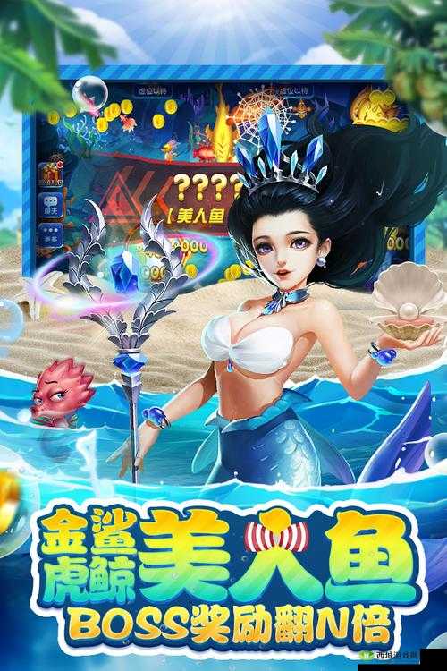 积积桶肤肤免费软件:畅享极致体验之绝佳选择