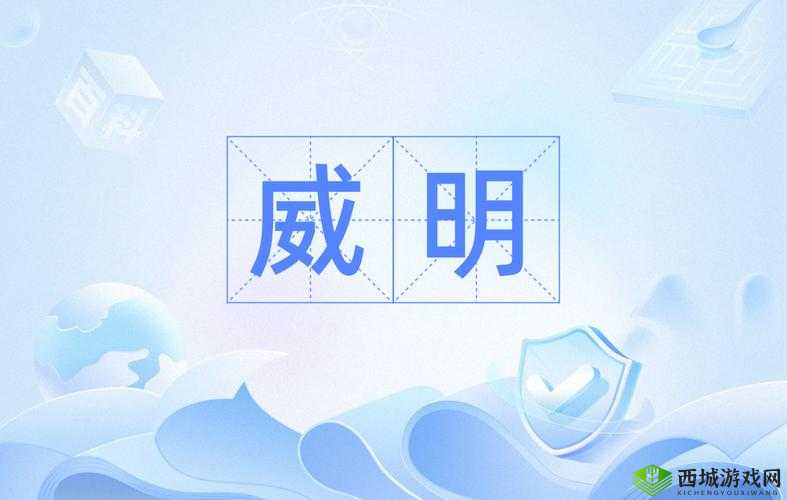 文章升温 1v.1h 类似:一场激烈的思想碰撞与情感交锋