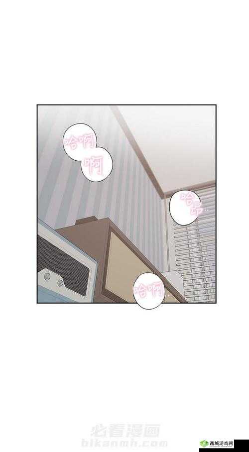 爱火难酎全文阅读免费:沉浸在炽热情感中的深度探索