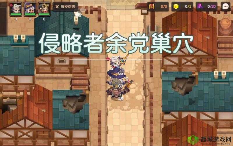 坎公骑冠剑噩梦2-6侵略者余党巢穴三星全收集攻略