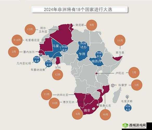 2024 年全球人口分布对比:亚洲最多,非洲增长最快