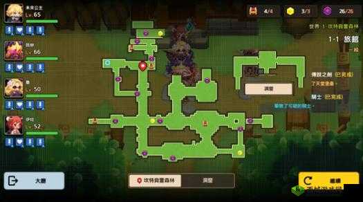 坎公骑冠剑探险记，揭秘世界5普通5-1三星全收集攻略