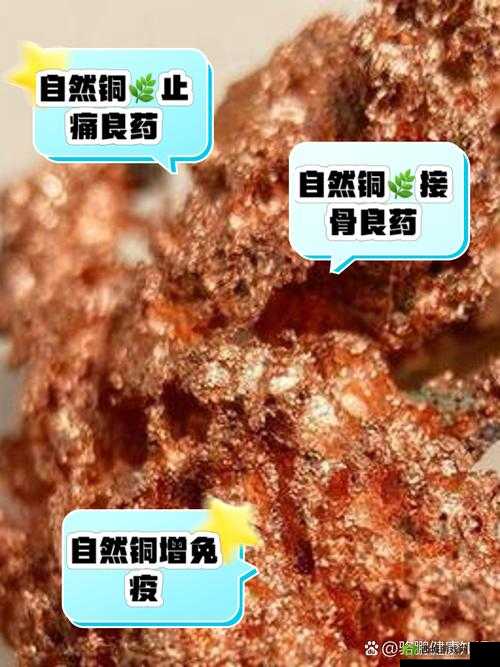 铜铜铜铜铜铜好多疼:到底为什么会有这么多疼呢