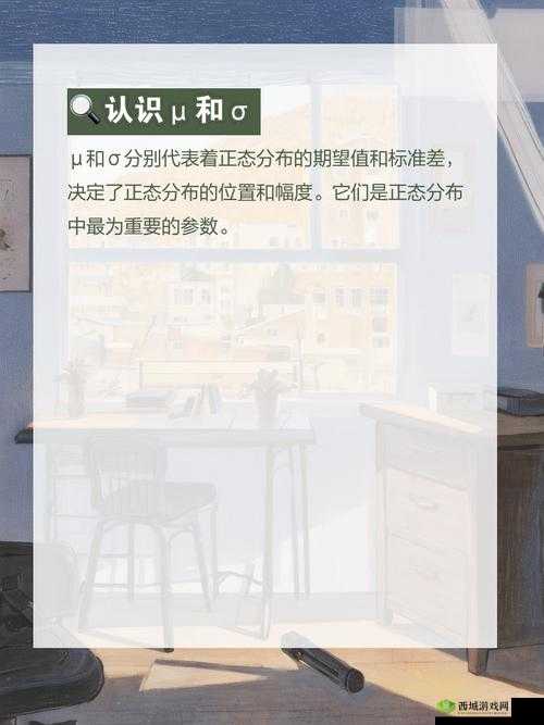 欧美 ZσZσZoZ0 变另类:探索其独特魅力与发展趋势