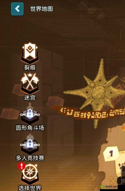 坎公骑冠剑裂隙副本打法介绍，资源管理的艺术