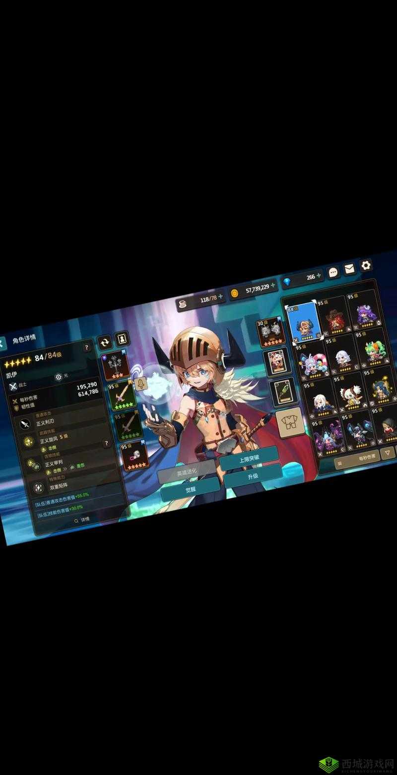 坎公骑冠剑无人森林通关攻略详解