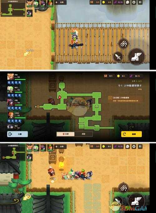 坎公骑冠剑5-1入门考场三星全收集攻略