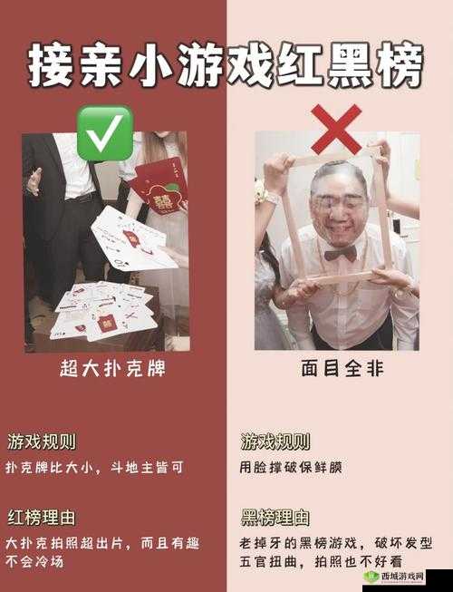 探索未知,尽在锵锵锵锵游戏在线观看网站