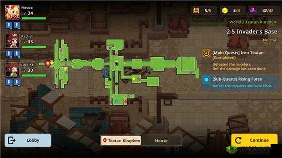 坎公骑冠剑世界2普通2-3，三星全收集攻略大揭秘