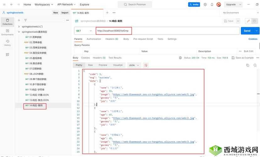 JAVAPARSERHD 高潮:其背后的技术魅力与应用场景