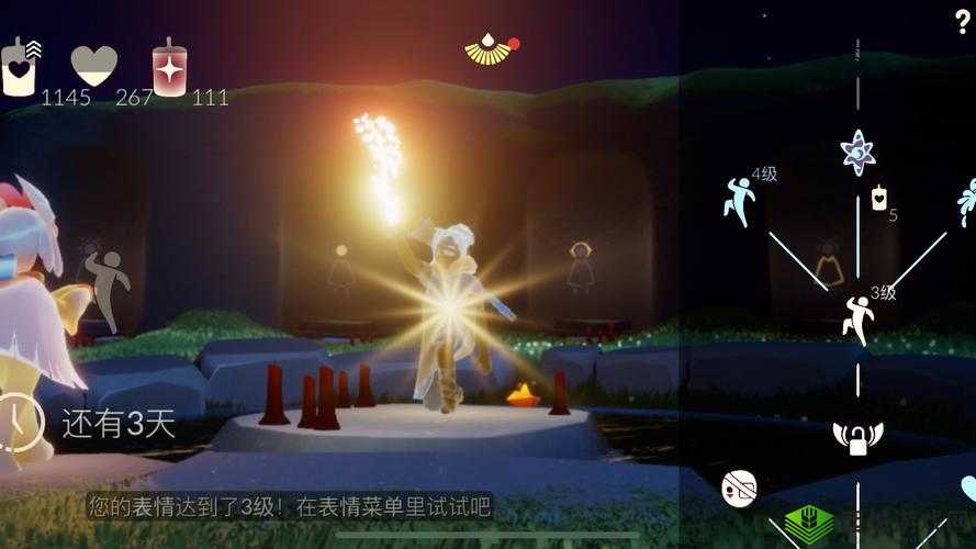 光遇奇妙之旅,解锁火把任务的全攻略秘籍