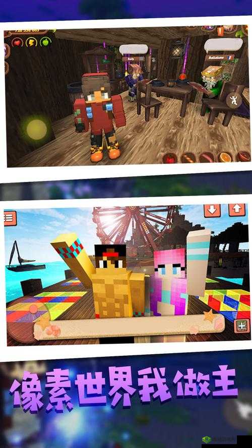 老师像素不对劲:带你探索像素世界的奇妙冒险