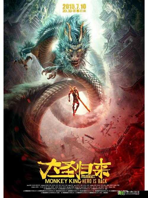 老牛影视文化传媒 WWW :呈现精彩绝伦的影视世界