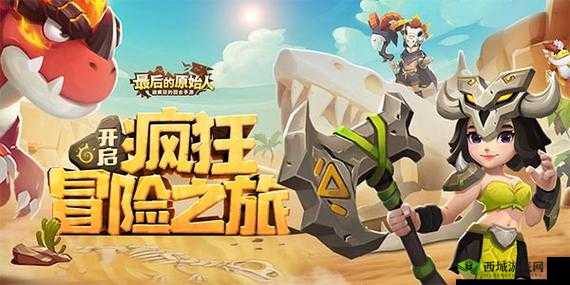 勇者之路,探索小小勇者的天梯之旅