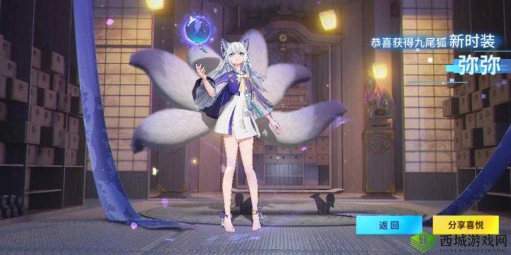 非人学园判官新皮肤一千零一夜惊艳登场