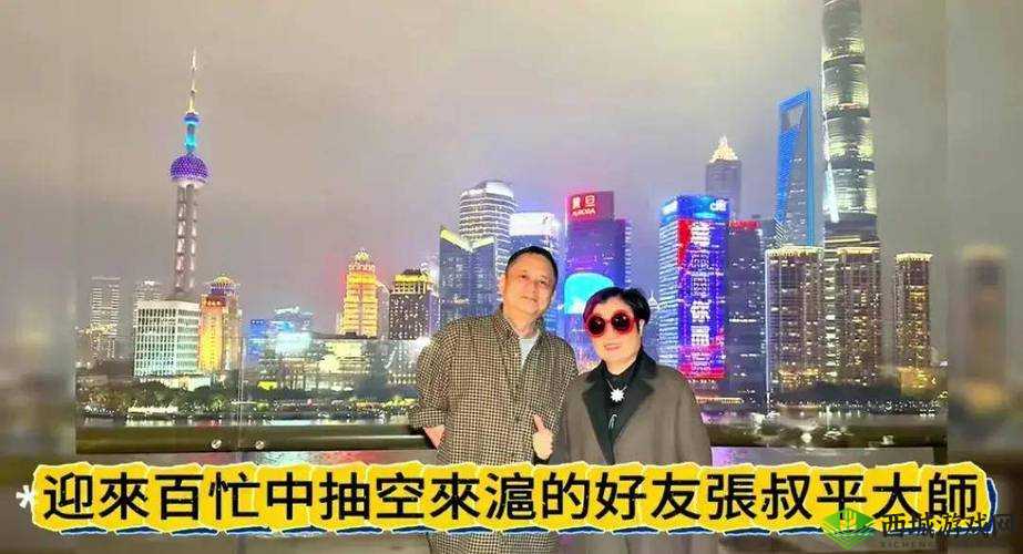 老公宴请部长,家宴暗藏玄机