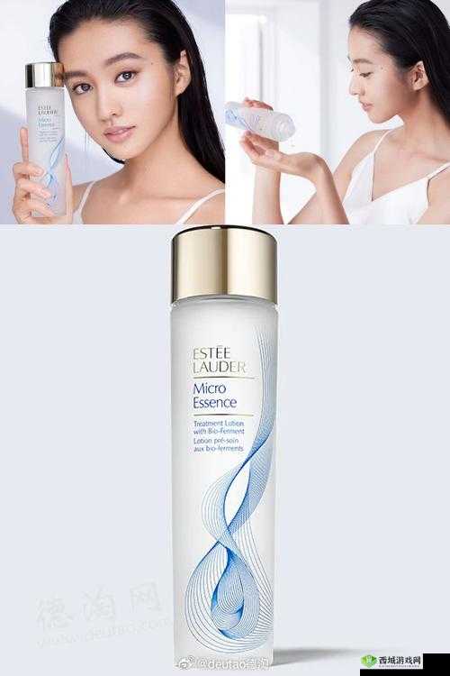 亚洲国产精华液网站 w:探索亚洲魅力,尽在其中