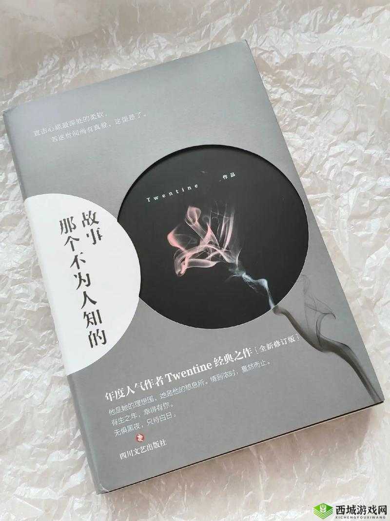 51 今日大瓜热门大瓜莫里秀:探寻背后不为人知的故事