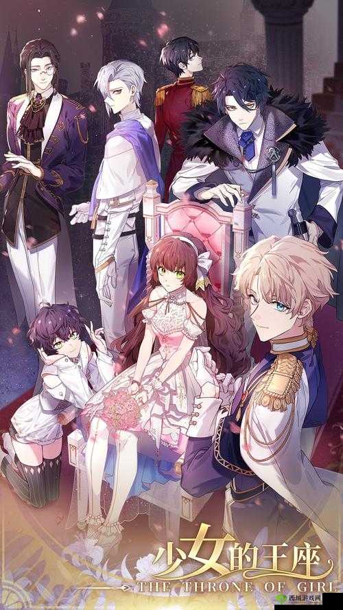 少女的王座亚历克斯SSR假面服装马戏团之夜介绍