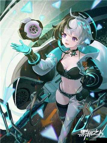 黑潮之上佐伊新皮肤拟态结晶介绍及其资源管理深度解析