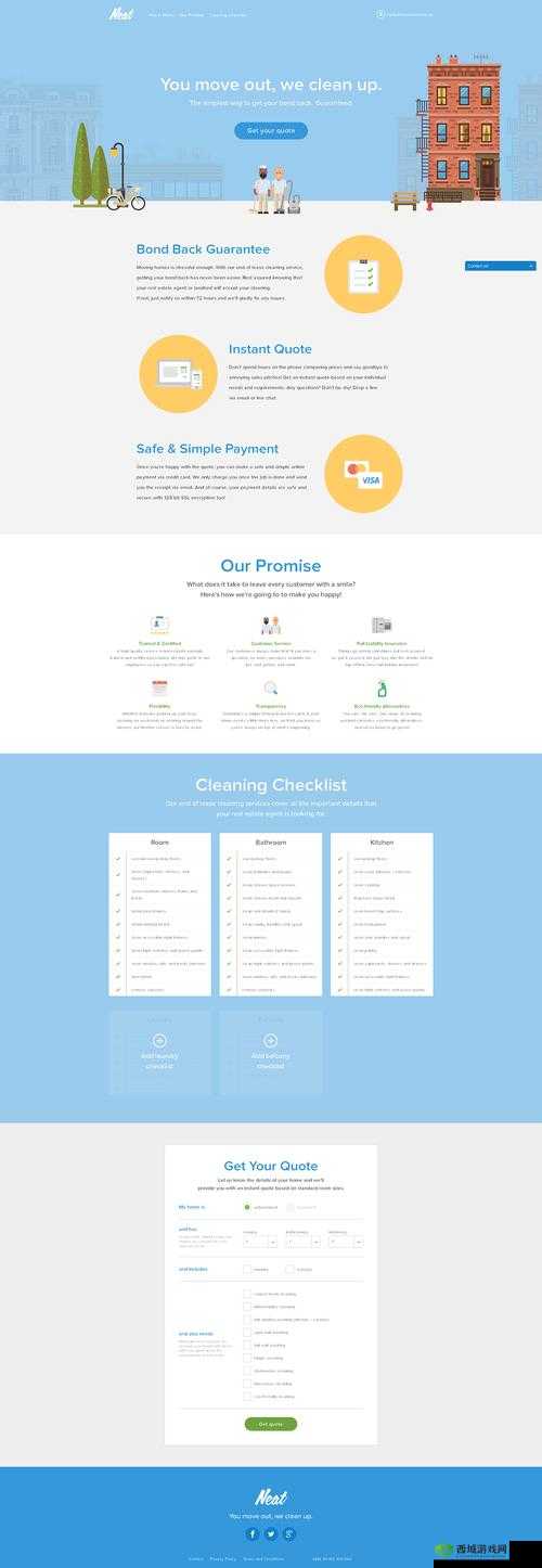 网站免费进入窗口软件:提供便捷的网络访问体验