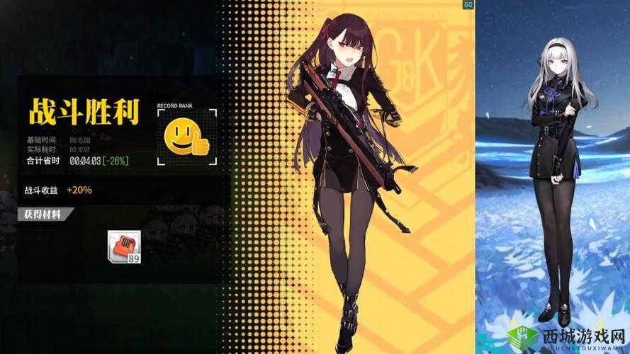 少女前线 B 服登录入口在哪:快来了解详细情况