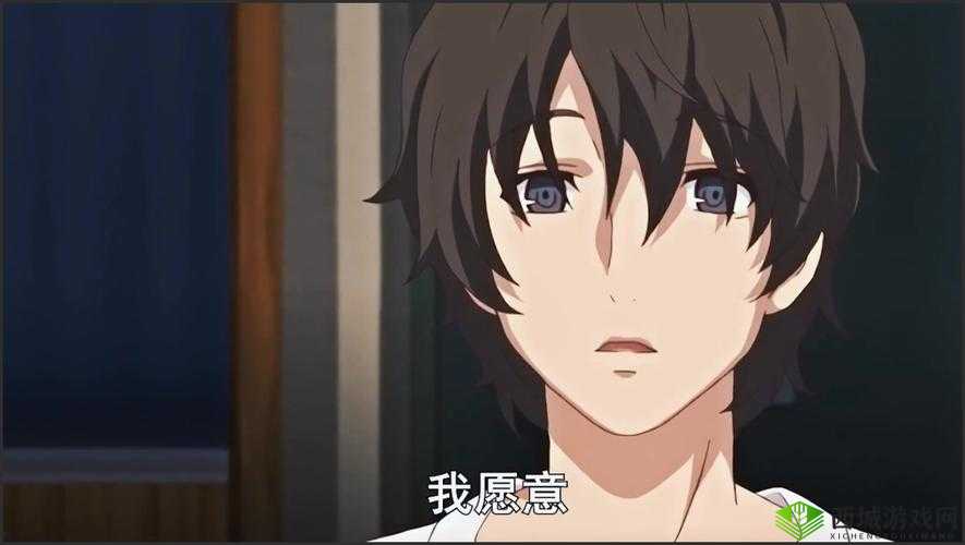 召唤的魅族是妈妈动漫第二集:妈妈的秘密