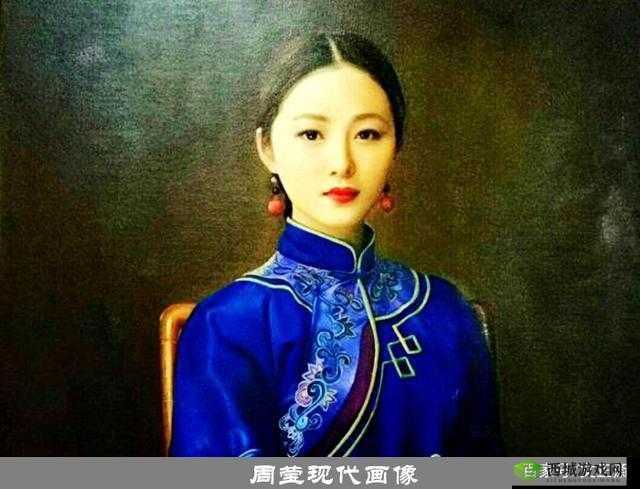 从商奇女子周莹:看她如何在动荡年代成就传奇人生